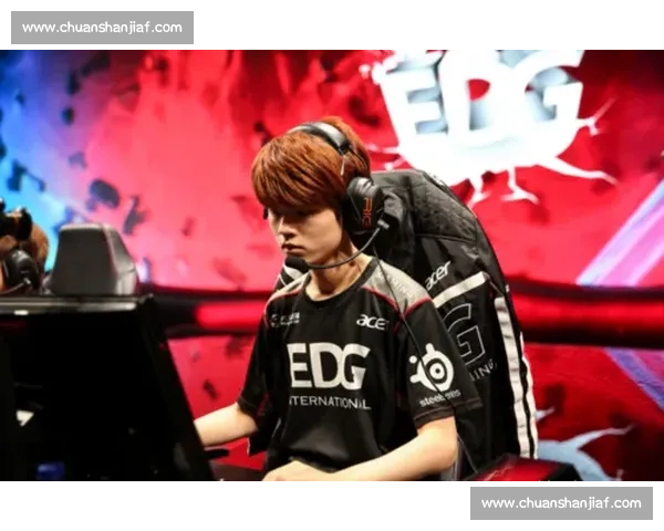 EDG战队最新比赛结果分析及其对后续赛事影响深度解读